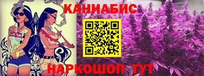 экстази Кандалакша