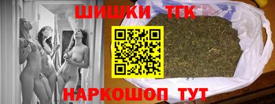 экстази Кандалакша