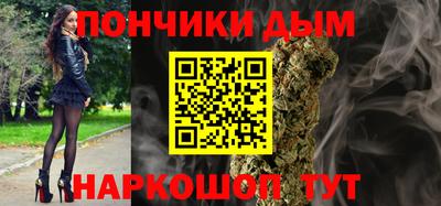 экстази Кандалакша