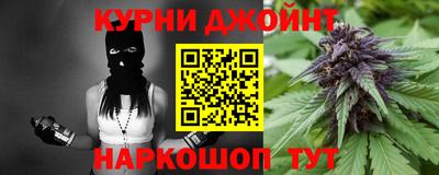 экстази Кандалакша