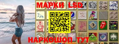 а пвп мука Камышлов