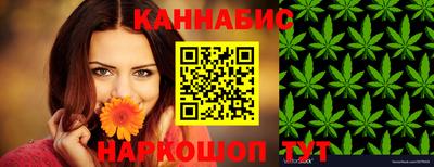 ПСИЛОЦИБИНОВЫЕ ГРИБЫ Абакан