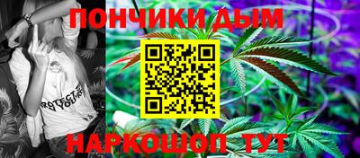 а пвп мука Камышлов