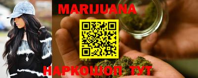 экстази Кандалакша