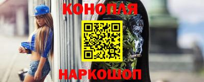 экстази Кандалакша