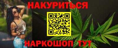 дживик Балашиха