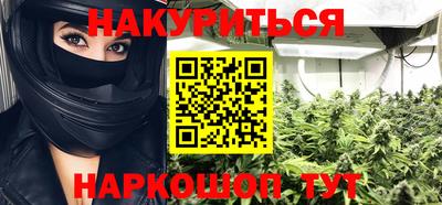 а пвп мука Камышлов