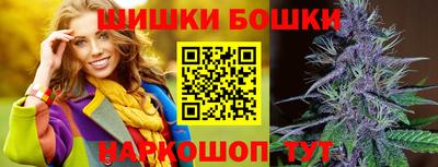 а пвп мука Камышлов