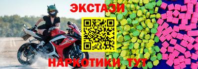 а пвп мука Камышлов