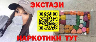 а пвп мука Камышлов