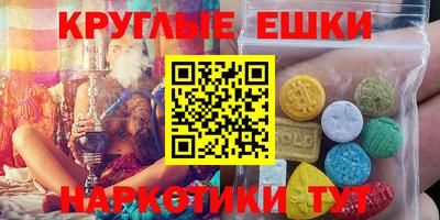 mdpv Канаш