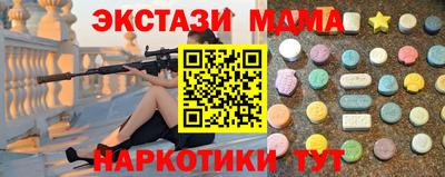 mdpv Канаш