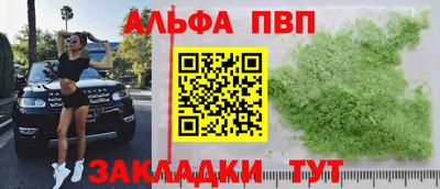 экстази Кандалакша