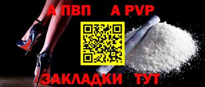 гашиш Азнакаево