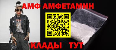 mdpv Канаш