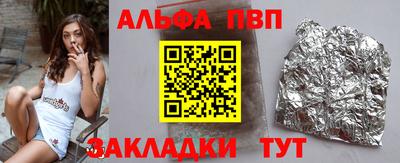 экстази Кандалакша