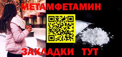 mdpv Канаш