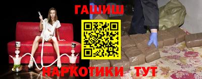 mdpv Канаш