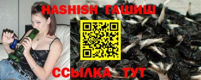 а пвп мука Камышлов