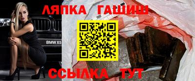 а пвп мука Камышлов