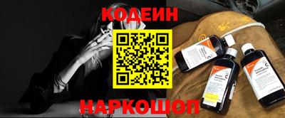 экстази Кандалакша