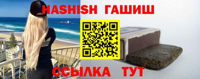 дживик Балашиха