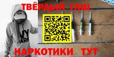 а пвп мука Камышлов
