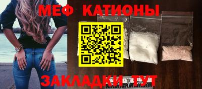 дживик Балашиха