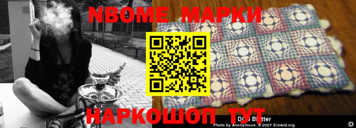 Cocaine  Рассказово  Хэш  MDMA  Мефедрон  Масло ТГК  A-PVP  Каннабис  Вход с VPN  Конопля  Мефедрон 