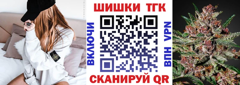 kraken как зайти  Рассказово  Бошки марихуана гибрид 